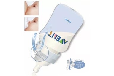 AVENT Baby Bottle 125 ml, ANTI-COLIC, 100/01 AVENT Baby Bottle 125 ml, ANTI-COLIC, 100/01