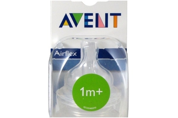 AVENT Classic+ Teat silikone Anti-colic 1m+, 2 pcs 1 AVENT Classic+ Teat silikone Anti-colic 1m+, 2 pcs 1