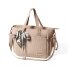 Сумка на коляску BabyOno CARMEN Beige Сумка на коляску BabyOno CARMEN Beige