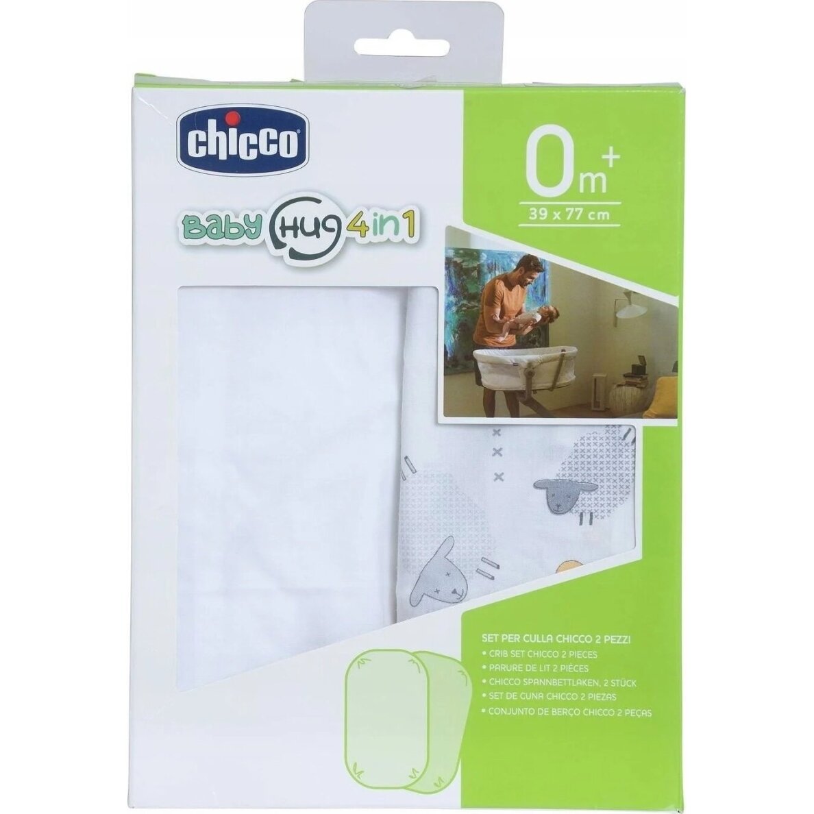 Простынки с резинкой Chicco Baby HUG 4in1 GREY FOX, 2 шт