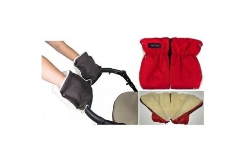 Gloves-Muff for Stroller Womar Zaffiro 1 Gloves-Muff for Stroller Womar Zaffiro 1