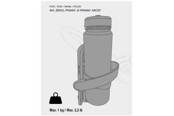 Cup holder 2in1 CYBEX 4 Cup holder 2in1 CYBEX 4