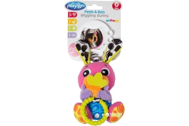 Stroller Toy-pendant with vibration PlayGro WIGGLING BUNNY Stroller Toy-pendant with vibration PlayGro WIGGLING BUNNY